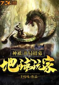 明朝那些事儿在线阅读
