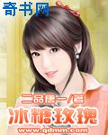 女生的隐私部位免费看