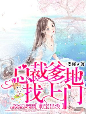 奔跑吧兄弟第五季免费观看完整版视频