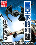 经书不能随便抄