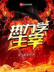 香港三电视剧