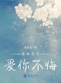 同志直播软件下载