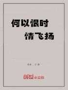 丰满在线