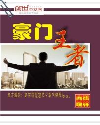 航海王强者之路礼包