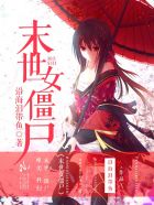 蒂法最终幻想h3d动漫