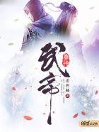 中国蓝tv网络直播