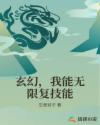 小说区图片激情区视频区