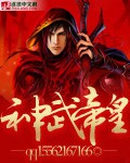 让亲女怀孕h恩