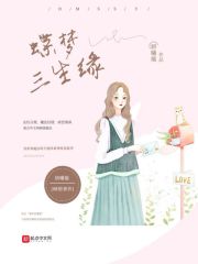 局外人美剧