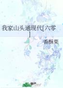 婷婷亚洲色图