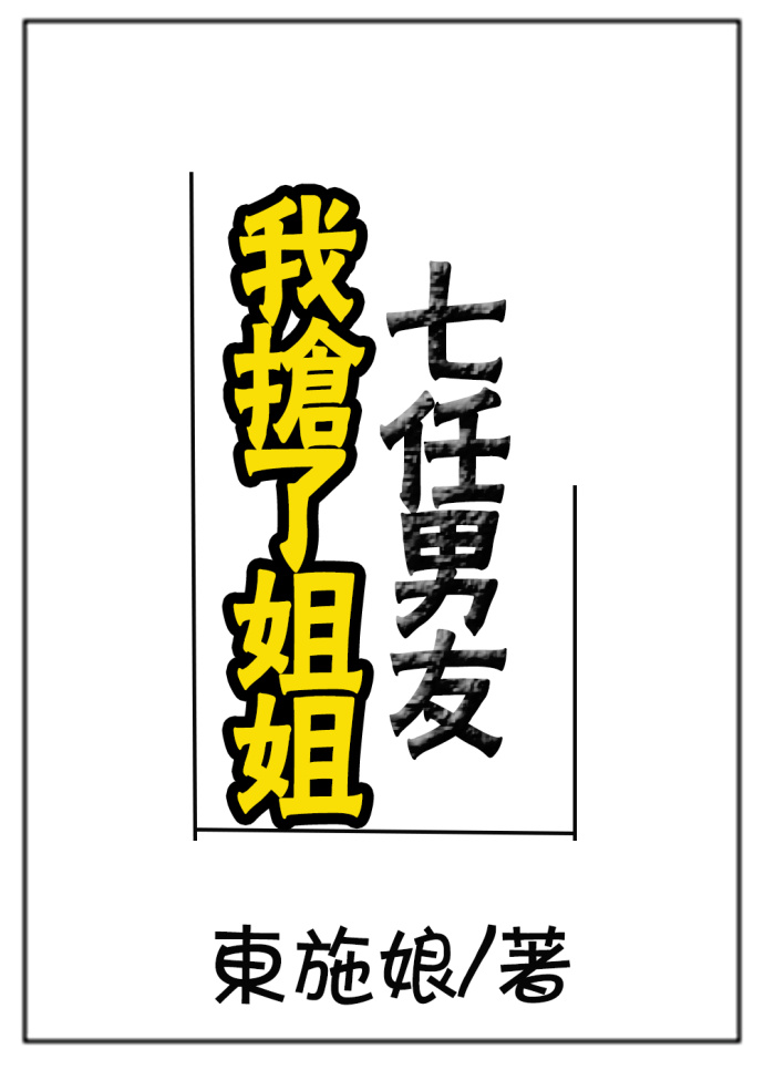 秋葵加油站app下载地址入口