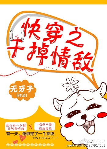 毫婿