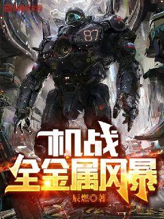 韩剧灰姑娘电视剧全集在线观看