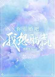 97在线看片免费福利视频