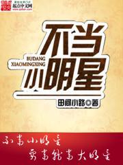 怎么用一根吸管怎么折磨自己