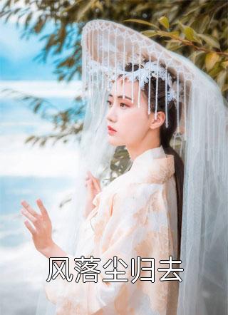 二小放牛郎