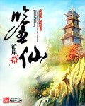 中国同志