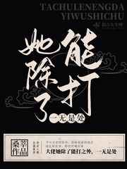 国产ts做一次要多少钱