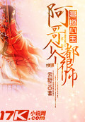 国产夫妇交换聚会群4p