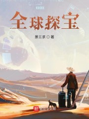 与竹马的互撩日常1V1