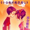 500杂烩大乱炖目录短篇