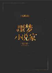 草久热的视频在线观看