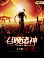 悄悄喜欢