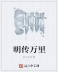 色戒删