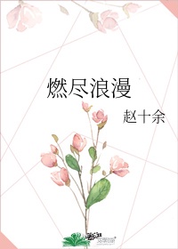 500篇激情短篇小说