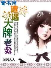若宫莉娜