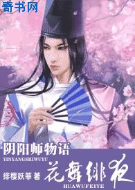 老梁通史在线视频