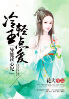 妖精的尾巴剧场版