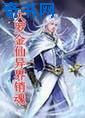 紫竹铃炮机3小时图解