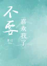 38电影在线