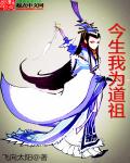 温柔的慈悲