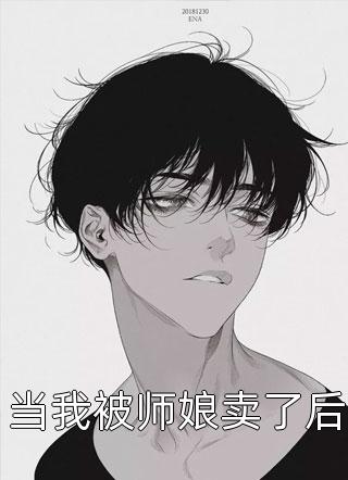 11axax网站