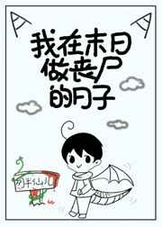 软萌受 高H