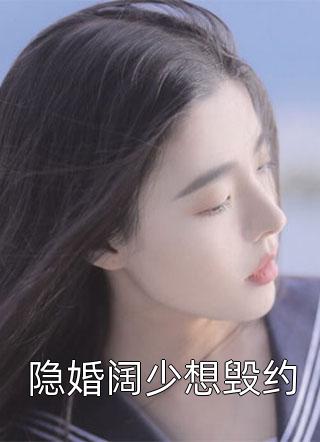 消防员gay大长雕tube