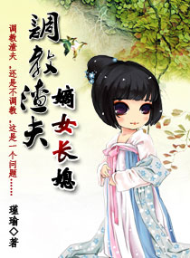异族崛起下载