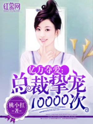 毒液1在线观看完整免费高清电影
