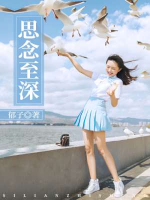青青草丝瓜草莓秋葵污下载官方网址免费IOS