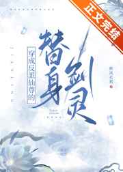 jizzjizz在线播放