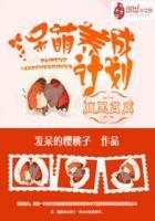 1-42集完整版免费观看