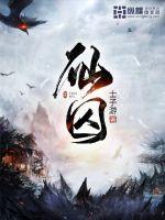 和尚影院视频在线观看