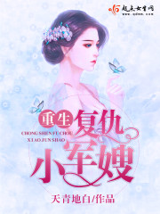 浮力影院1国产限日本