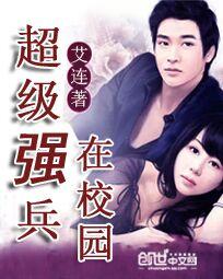 纯A男团混进了一个OMEGA