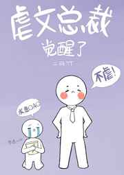 催眠控制同学的漂亮麻麻
