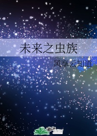 是不是好久没有人弄你了