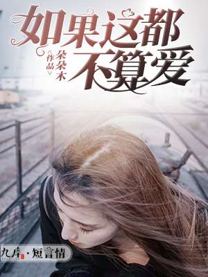 善良的妻子2在线观看