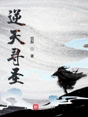 言情小说床文片段特污